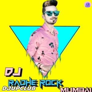 Bhagwa Rang - Part 2 - {Bhajan Spceal Bass Remix} - Dj Radhe Rock Mumbai